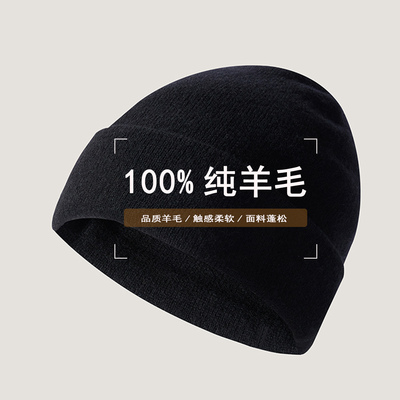 一体成型柔软舒适双层更加保暖