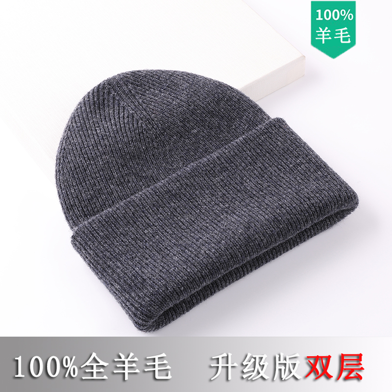 升级版双层加厚保暖防寒帽子