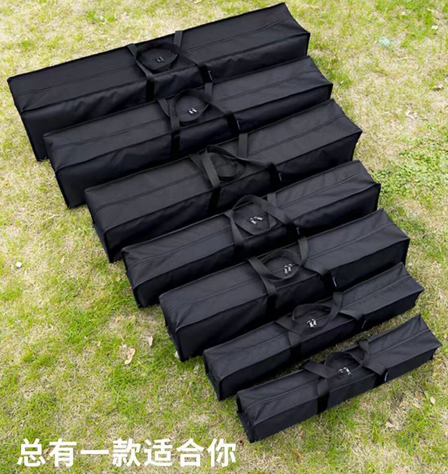 户外露营手提收纳袋牛津手提包长条长款简易帐篷收纳包凉席收纳袋