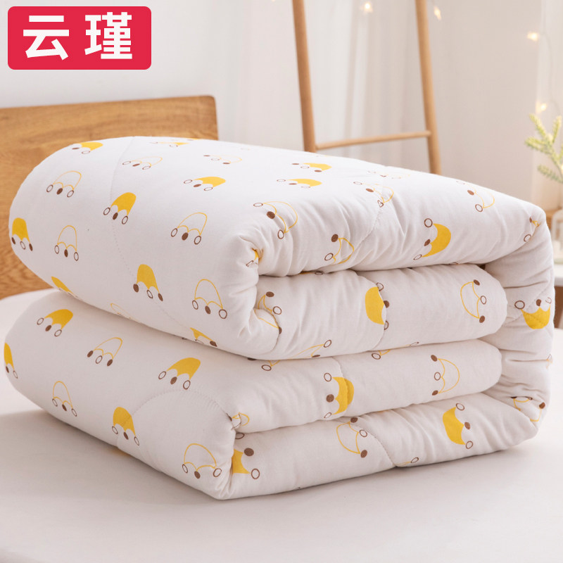 徐州云锦新疆棉花被冬季纯棉被芯棉絮被子冬被单双人加厚保暖被褥,床上用品,棉花被,淘宝优惠券,粉丝福利购,淘宝优惠卷