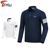 T恤翻领polo衫 长袖 条纹运动休闲上衣球服白色 男士 春秋高尔夫服装
