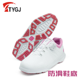 带透气女鞋 春季 女士防水防滑固定钉运动旋转钮鞋 高尔夫球鞋 新款