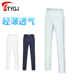 长裤 夏季 弹力透气速干薄款 高尔夫男士 球裤 子柔软舒适运动休闲golf