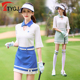 高尔夫女士服装 短袖 运动修身 夏季 高弹防晒百褶袖 口上衣golf服饰