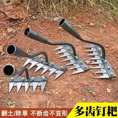 多功能除草工具多用途除草神器可撤卸钉耙翻土锄头农用家用搂草耙