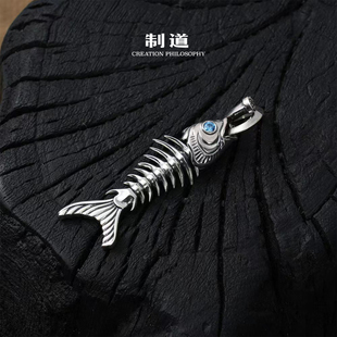 制道珠宝CREATION PHILOSOPHY925银鱼骨吊坠男女项坠蓝宝石