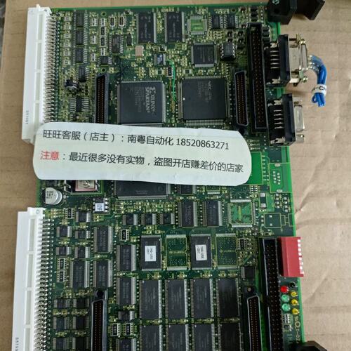 议价机器人配件 50999-2218R23 1HA-12