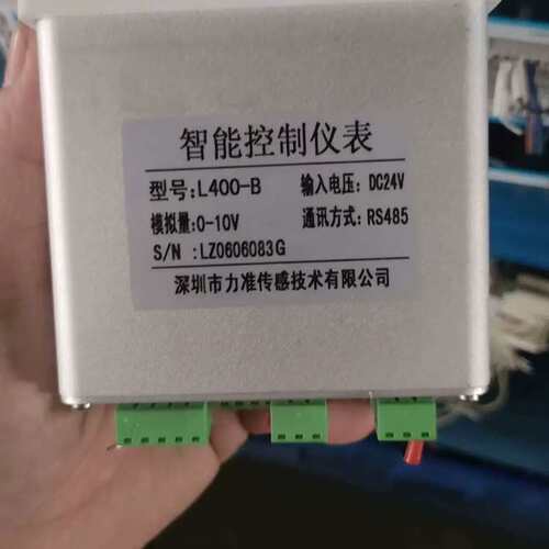 议价L400 L400-B