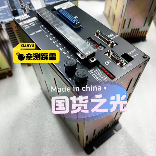 议价NSK伺服驱动器EM1006A13-05EM1006A13-01EM1006A13-03