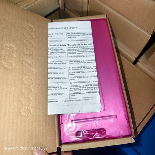 议价ASTEC电源LPQ252-CEQ253-CELPQ252LPQ253LPQ252CE