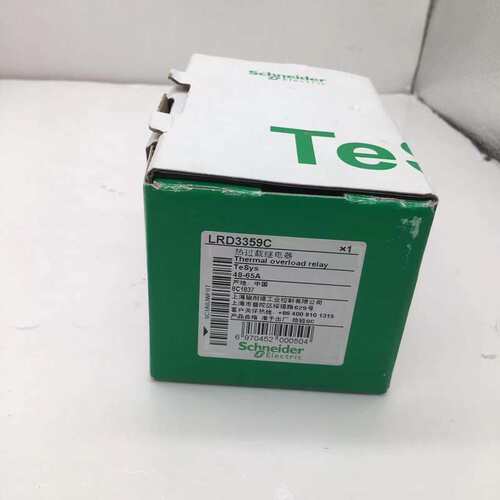 议价LRD3359C 继电器
