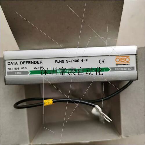议价欧宝防雷器5098427讯号防雷器MDP-3 D-24-T爲准
