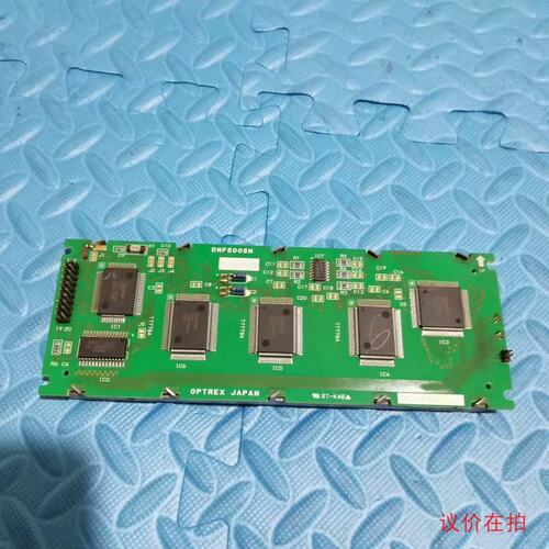 议价震德注塑机DMF5005N 24064显示屏CPC-1-