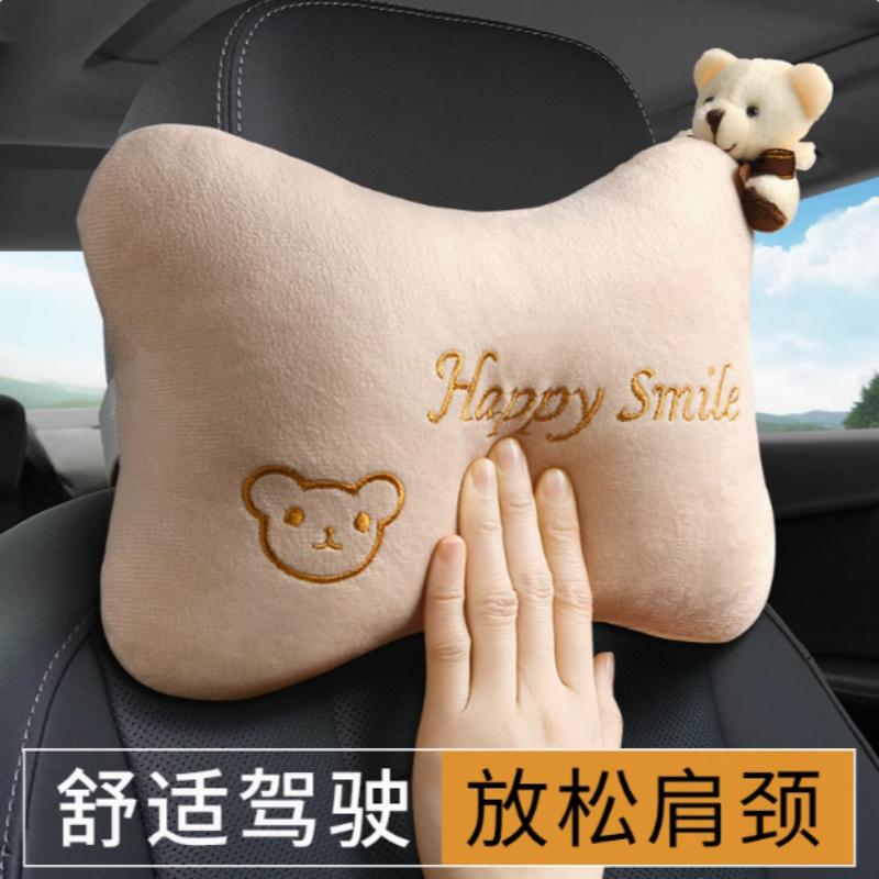 汽车头枕脖子靠枕一对车用腰靠