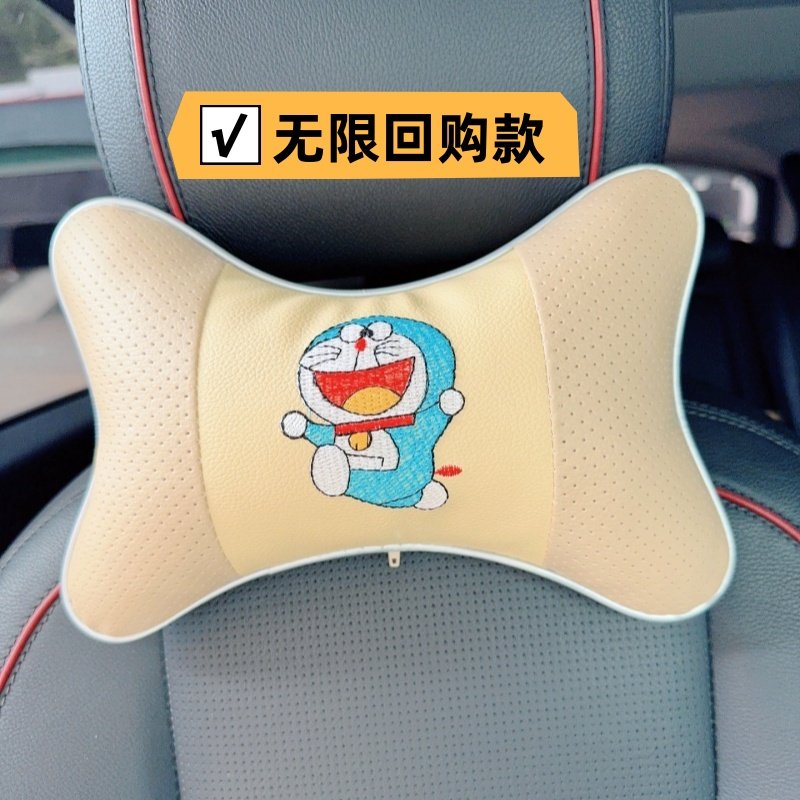 汽车皮头枕卡通可爱卡通叮当猫仿皮皮革汽车枕头颈枕座椅枕头内饰