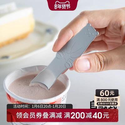 日本ECHO铝制冰淇淋勺白熊甜品勺