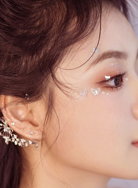 脸上贴饰品水钻蝴蝶脸贴钻爱心舞台演唱会新娘妆闪钻珍珠眼妆亮钻