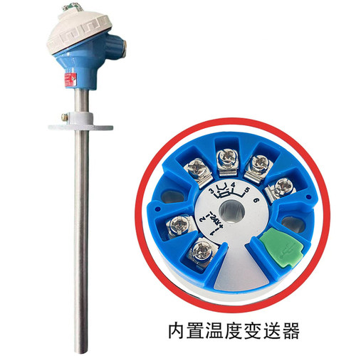 WZPB-330 热电阻温度变送器4-20mA 长度500mm -50-500℃ 活动法兰