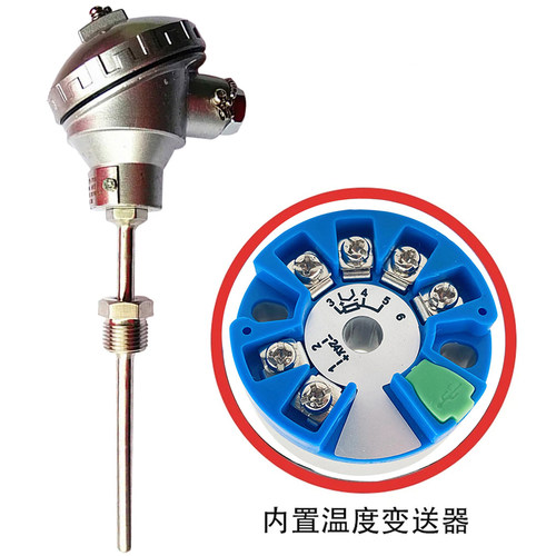 sbwzpk-238 一体化温度变送器 pt100 l=250*100mm 4-20mA 0-200℃