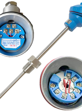 热电阻温度变送器 sbwzp-231 温度传感器 pt100 4-20mA -50-200℃