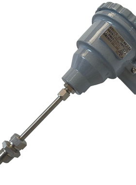 wzpkb 防爆热电阻 wzpk-248b 温度变送器 8*150mm 4-20mA 0-100℃