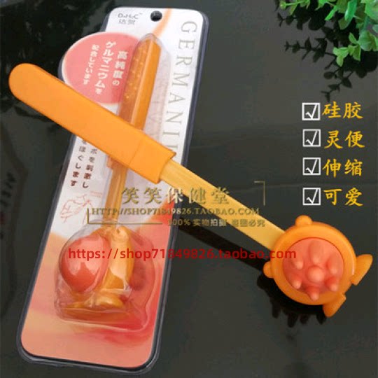 达贺按摩锤子可伸缩捶背健身锤经络敲打棒拍打胆经养生穴位不求人