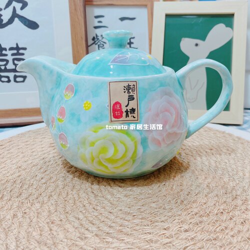 濑户烧茶壶800ml大容量陶瓷壶无过滤日式釉下彩清仓特价手绘水壶