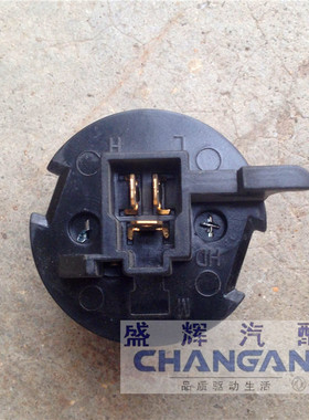 适用于长安之星神骐6390星卡1020 1022星豹暖风机调速鼓风机电阻