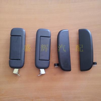 适用长安之星6350长安神骐T20 6363新豹1020 4500前门中门外拉手