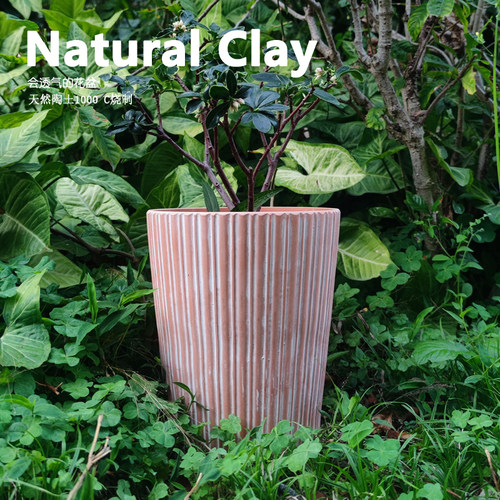 北欧复古简约浮雕大号花盆