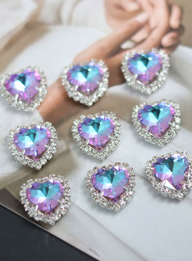 紫色炫彩爱心玻璃水晶心形手缝钻水钻DIY手工饰品配件服装辅料