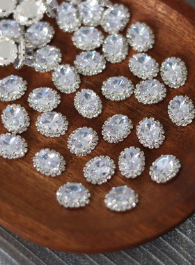 9x11mm白色仿锆石椭圆水钻DIY头饰表演服饰品装饰水晶配件