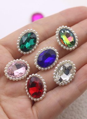 13x18mm椭圆彩色玻璃银底带珍珠手缝钻衣服舞蹈服装饰水钻配件