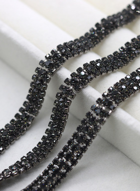 9mm宽三排炭黑色玻璃水钻链条密爪服饰辅料DIY帽子凉鞋装饰钻