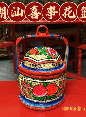潮汕竹编彩绘花篮摆件