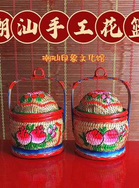 潮州春盛小花篮竹编标旗挂件潮汕特色手信文创纪念品竹篮车载摆件