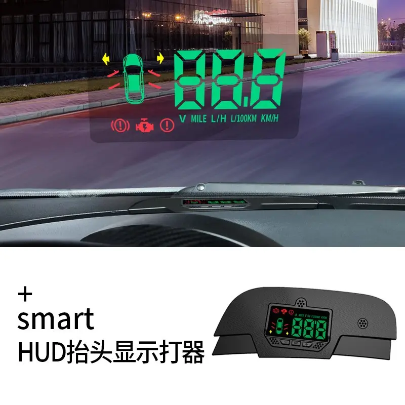 适用奔驰smart改装中控仪表台HUD
