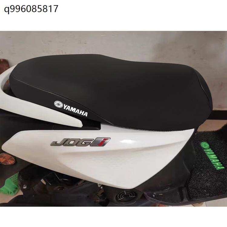 摩托车皮革座套适用于雅马哈JOG巧格ZY100T-9新福喜AS125坐垫套防