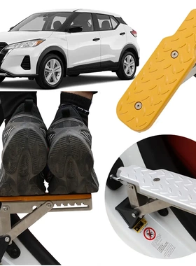 适用于日产劲客kicks汽车脚踏板铝合金车门上车顶攀爬脚蹬洗车顶