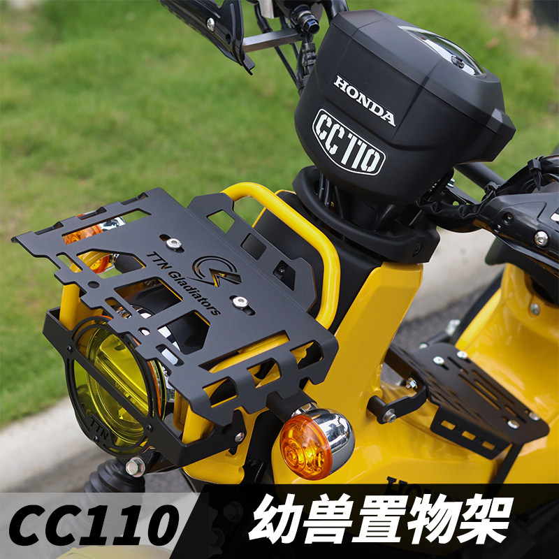 适用本田幼兽CC110摩托车