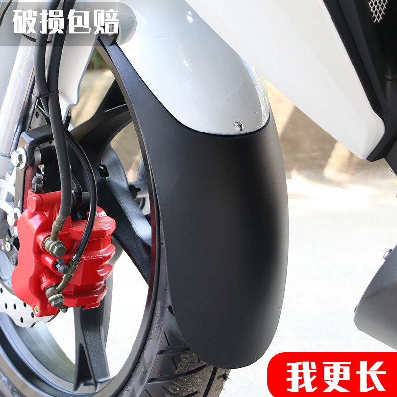 适用于黄巡小黄龙150/236