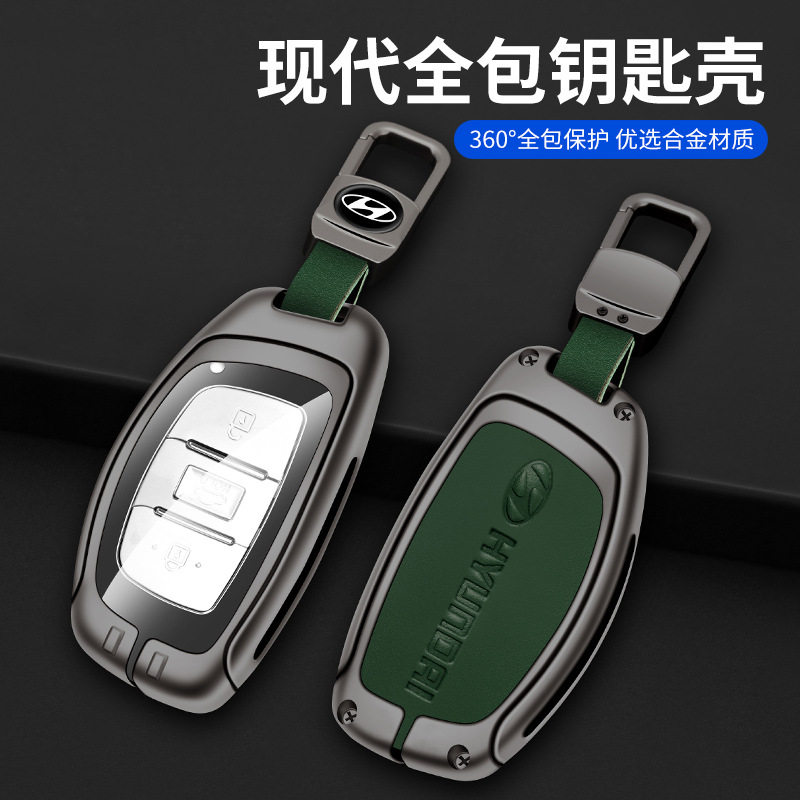 适用北京领动名图新途胜代索九