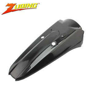 川崎KLX250 KLX300 KLX 250300的摩托车后挡泥板改装板挡泥板未知