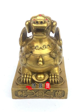 纳财大小号风水铜器工艺礼品
