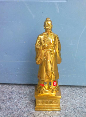 纯铜医圣张仲景诊所雕塑摆件