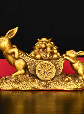 黄铜福兔运财纯铜兔子摆件家居装饰品客厅生肖兔吉祥物工艺品