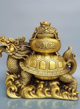 黄铜龙龟聚宝盆摆件龙头龟家居装饰品金钱元宝铜龟招财工艺品