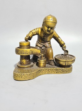 黄铜时来运转滴水成金童子招财