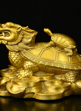 黄铜母子龟摆件招财龟二代龙龟元宝金钱乌龟中式风水家居用品