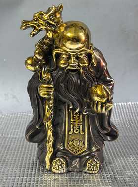 鎏金黄铜老寿星摆件龙头拐杖托寿桃寿星铜像书房客厅家用卧室摆放